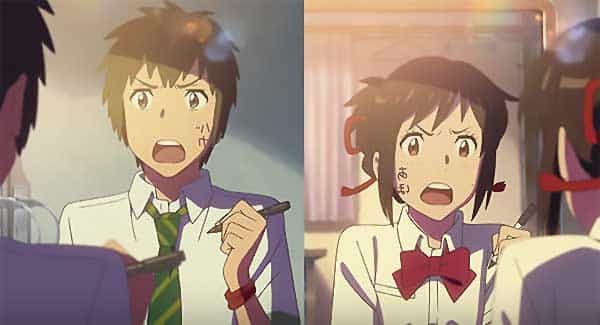 Твоё имя / Your Name