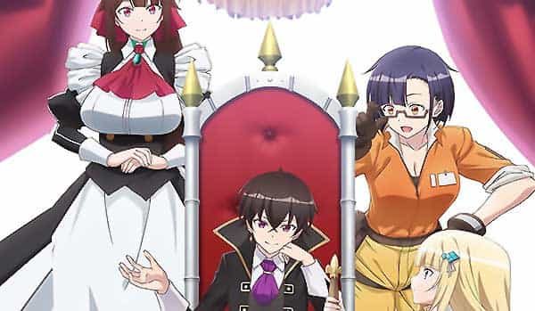 I'm the Evil Lord of an Intergalactic Empire!