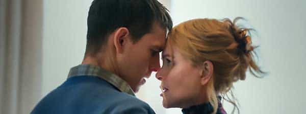 Плохая девочка (2024)
